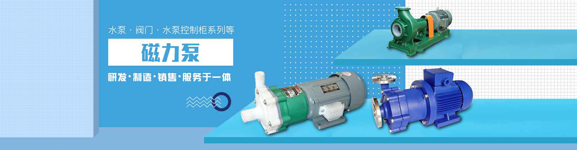 海口袁骏人才培训与发展有限公司