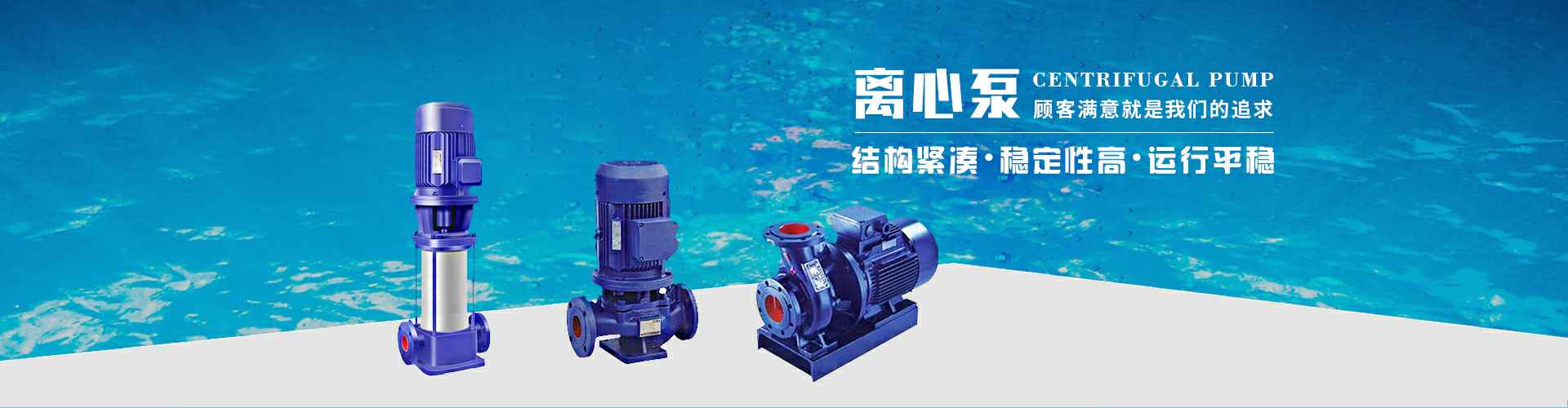 海口袁骏人才培训与发展有限公司
