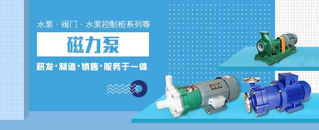 海口袁骏人才培训与发展有限公司