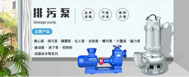 海口袁骏人才培训与发展有限公司